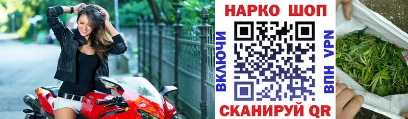 Сколько стоит Новая Ладога Каннабис  Мефедрон  Амфетамин  Гашиш  КОКАИН 