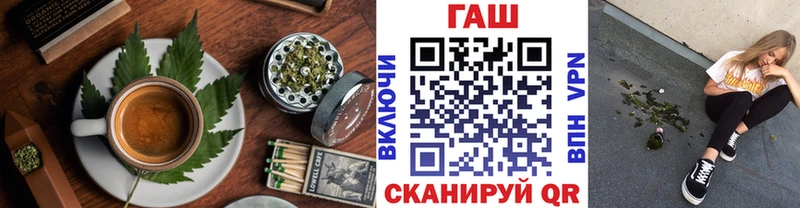 Печенье с ТГК конопля  Новая Ладога 
