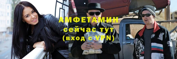 марки lsd Дмитриев