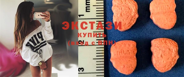 марки lsd Дмитриев