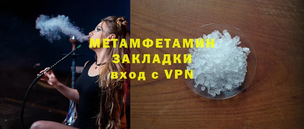 дживик Дмитровск