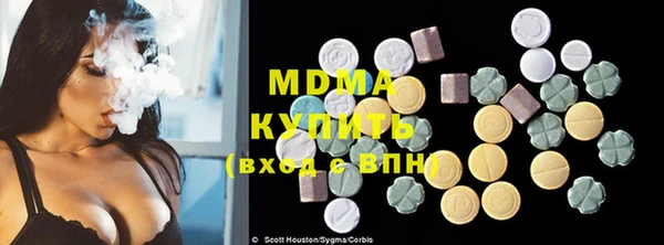 прущая мука Дмитров