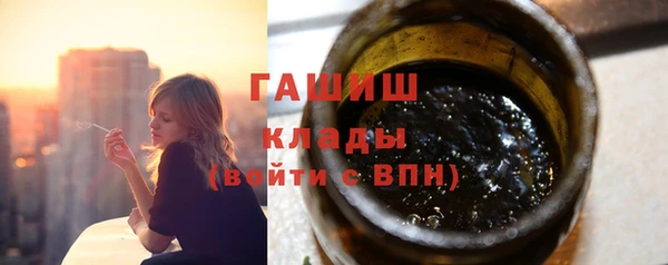 прущая мука Дмитров