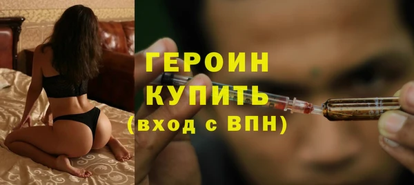 дживик Дмитровск