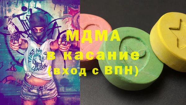 прущая мука Дмитров