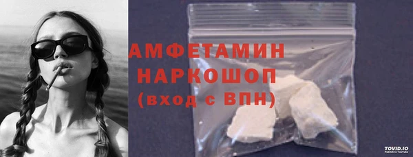 дживик Дмитровск