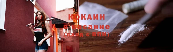 марки lsd Дмитриев
