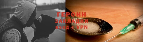 марки lsd Дмитриев
