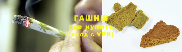 прущая мука Дмитров