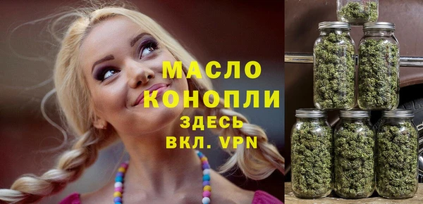 наркотики Шарыпово