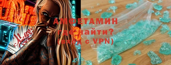 дживик Дмитровск