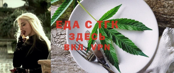 прущая мука Дмитров