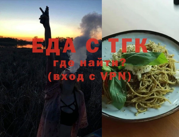 дживик Дмитровск