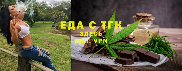 дживик Дмитровск