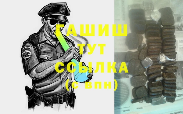 прущая мука Дмитров