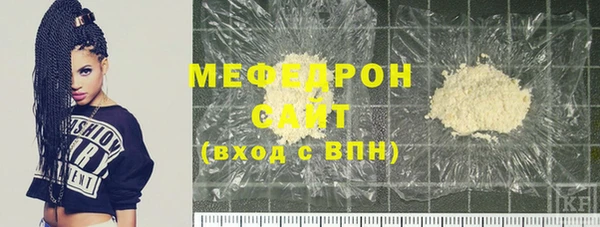 дживик Дмитровск