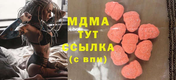 марки lsd Дмитриев
