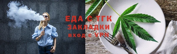 дживик Дмитровск
