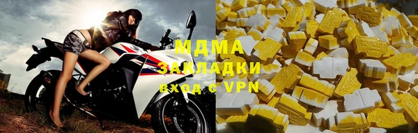 прущая мука Дмитров