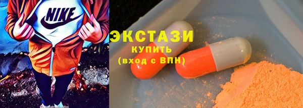 марки lsd Дмитриев