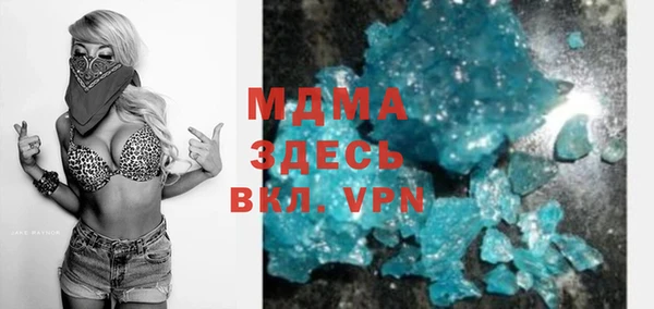 марки lsd Дмитриев