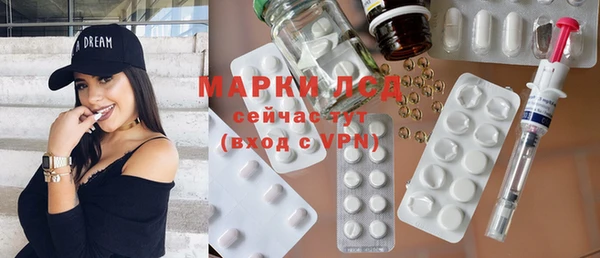 дживик Дмитровск