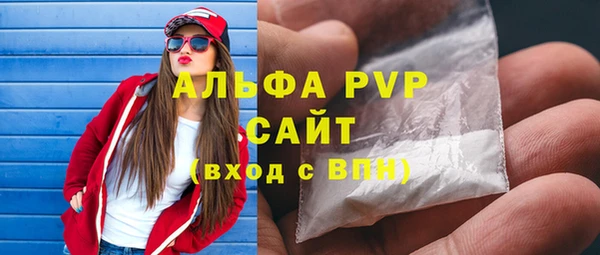 прущая мука Дмитров