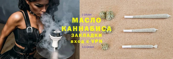 марки lsd Дмитриев