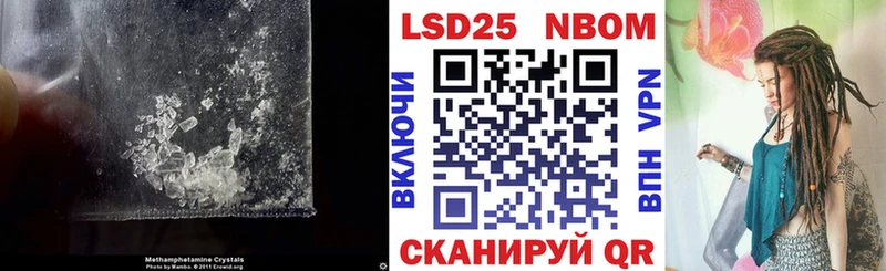ЛСД экстази ecstasy  OMG   Новая Ладога  где найти  