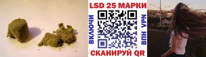 ЛСД экстази ecstasy Новая Ладога