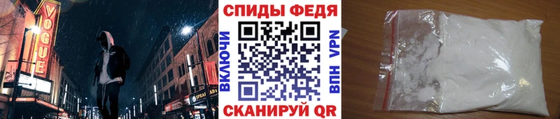 Метамфетамин витя  Новая Ладога 